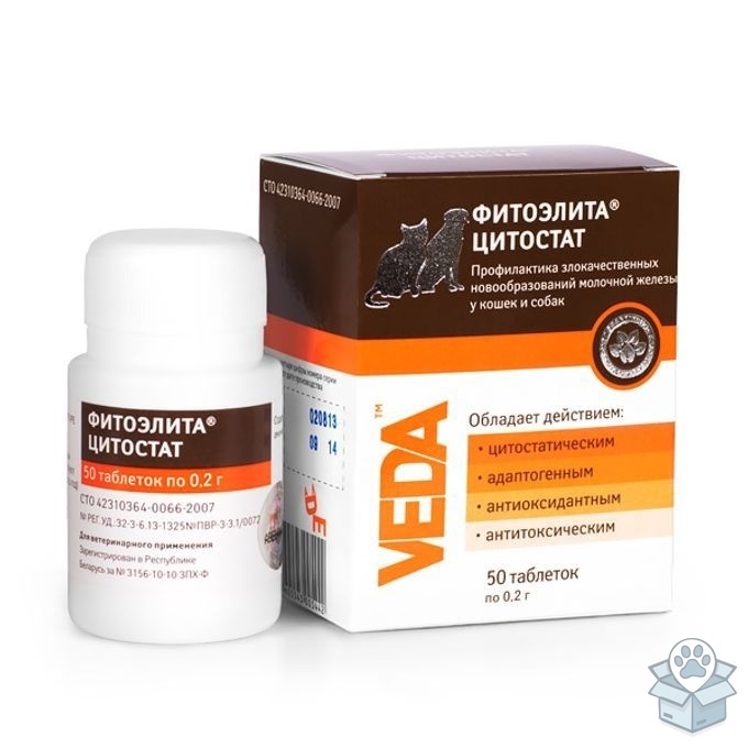 Веда: Фитоэлита, Цитостат, для кошек и собак, 50 табл./уп
