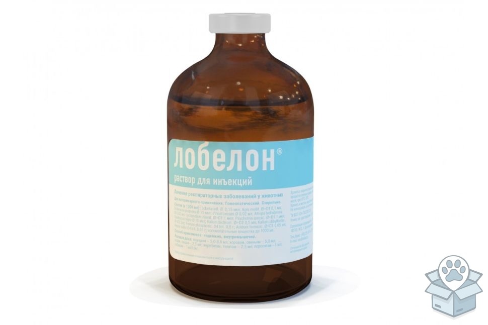 Хелвет: Лобелон, раствор для инъекций, 100 мл