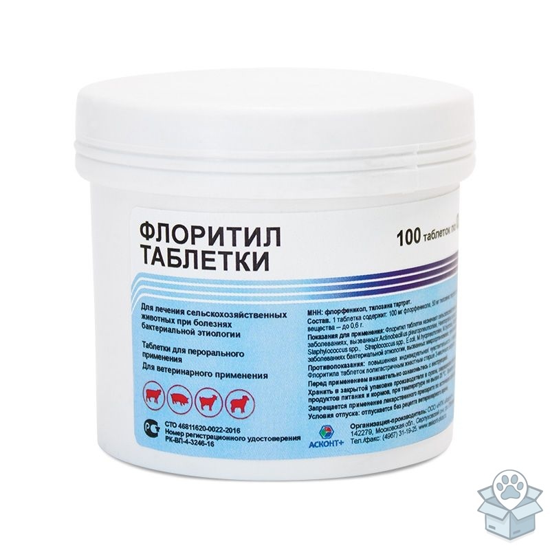 d7c4b4e0410043b48328abe621d46de6