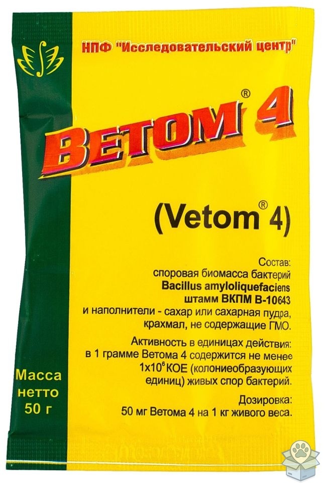 Ветом 4, порошок, 50 гр.