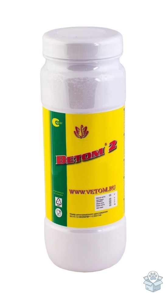 Ветом 2, порошок, 500 гр.