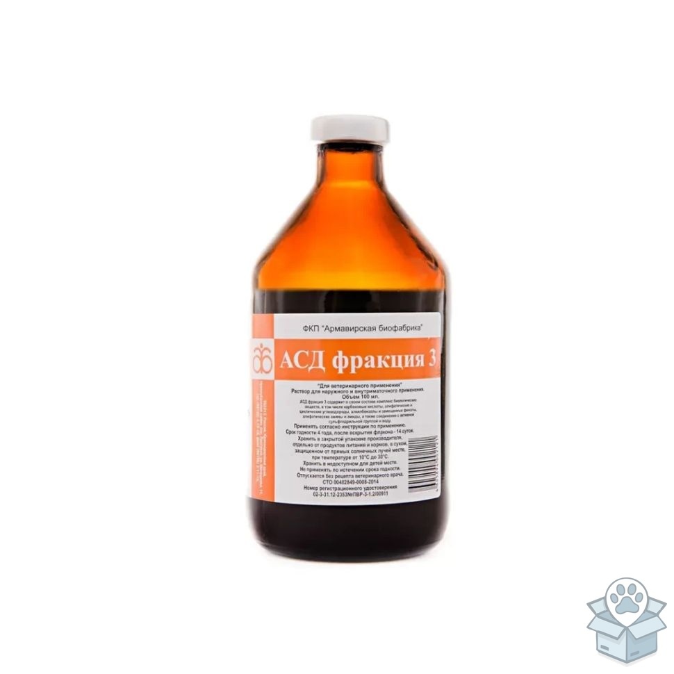 Армавир: Антисептик-стимулятор Дорогова АСД - 3, 100 мл