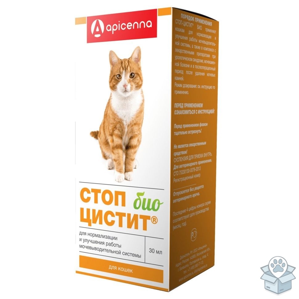 Apicenna: Стоп-Цистит БИО, суспензия, для кошек, 30 мл