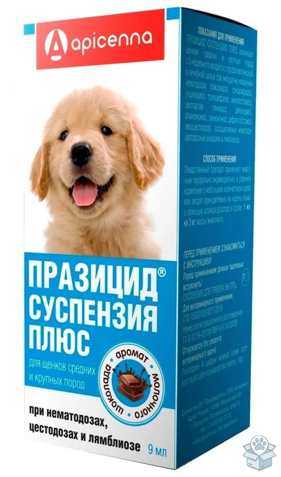 c4ba3522fcea48ed923985e6482935ad