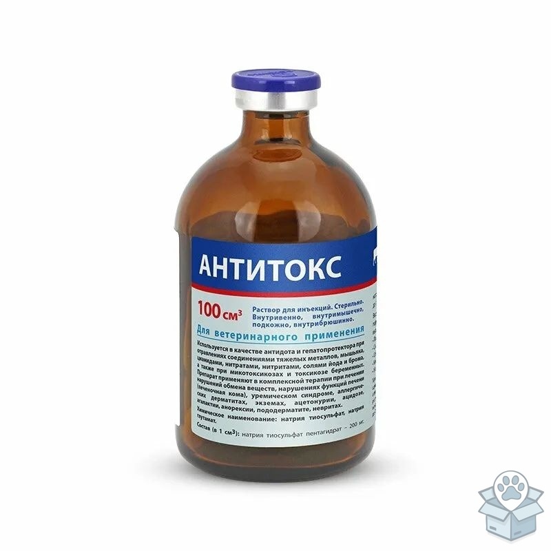 ImmCont: Антитокс, 100 мл