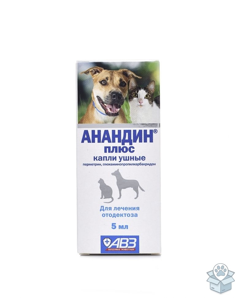Анандин Плюс: ушные капли, для собак и кошек, 5 мл