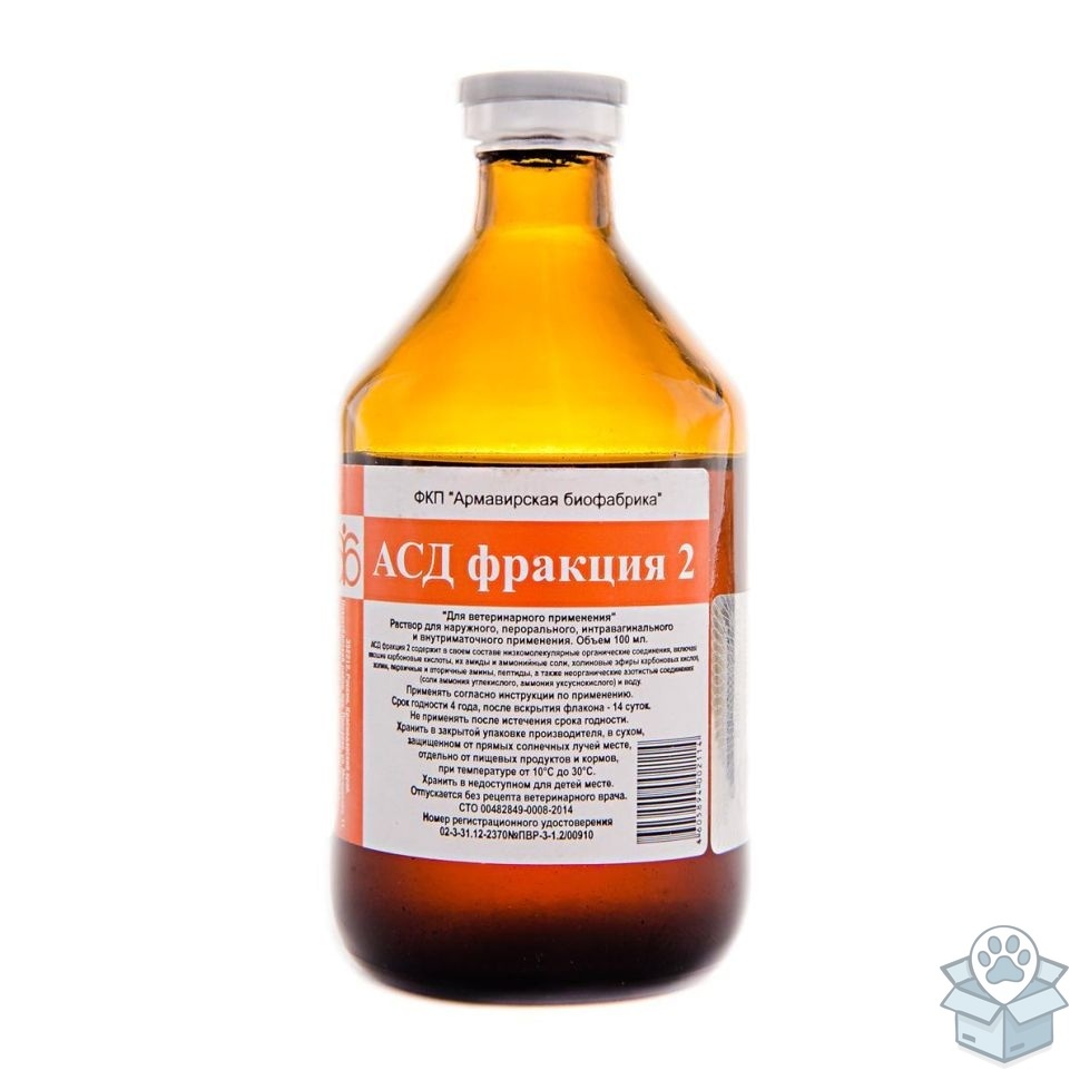 Армавир: Антисептик-стимулятор Дорогова АСД–2, 100 мл