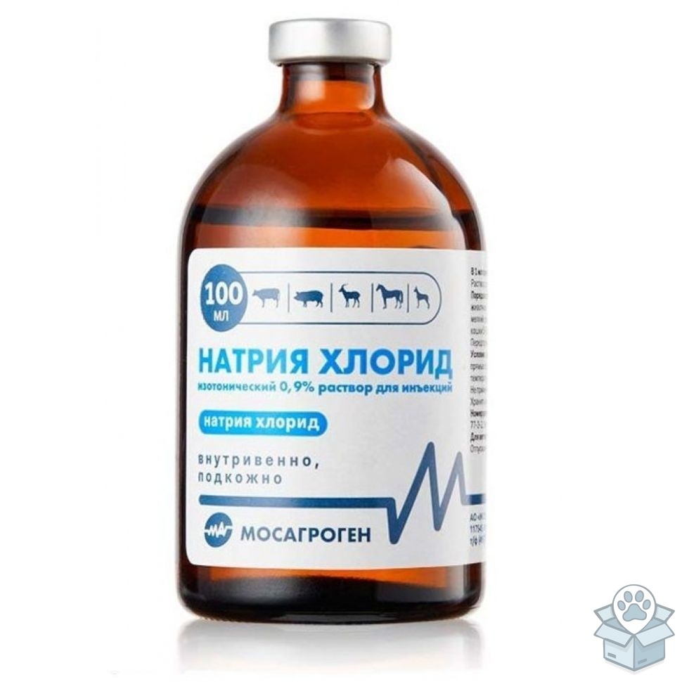 Мосагроген: раствор Рингера-Локка, для инъекций, 100 мл