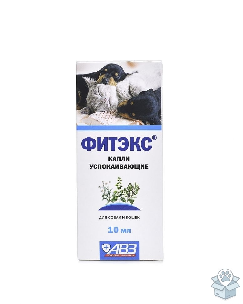 АВЗ: Фитэкс, капли для собак и кошек, 10 мл