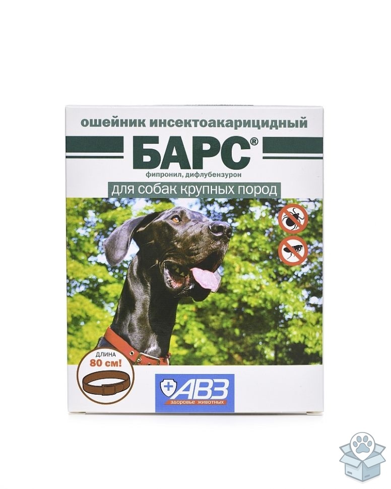 af7ebc7f1f484f3494d342ba86e33281