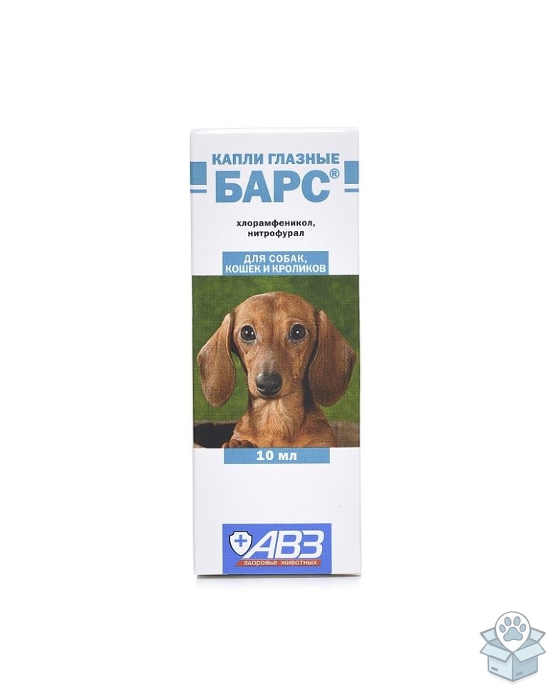 АВЗ: Барс, капли для глаз, 10 мл