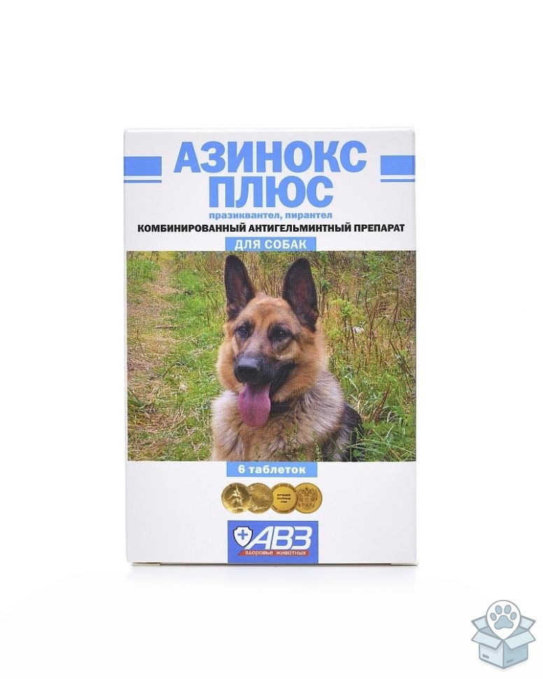 АВЗ: Азинокс плюс, для собак, 6 таблеток/уп.