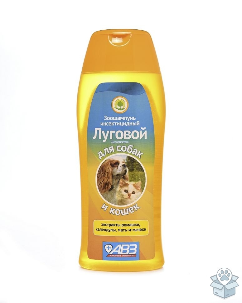 2d3f36d4f8fc4eabacd72e1276c4eeca