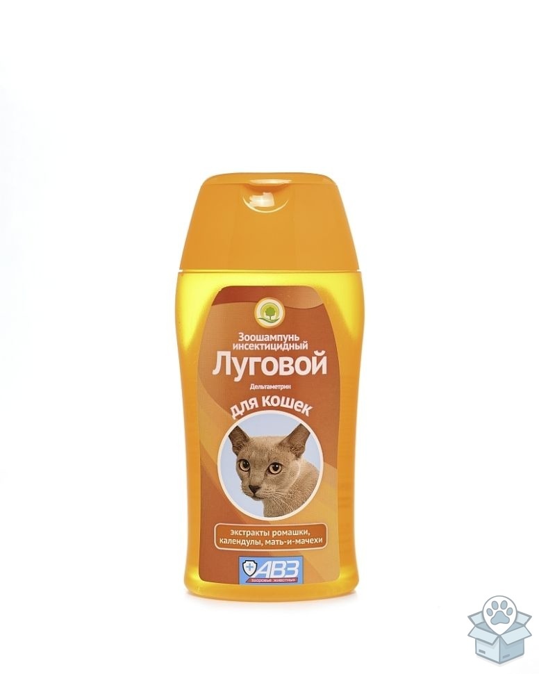 2a8e71829d1640c1a9b0e5bd09d4a773