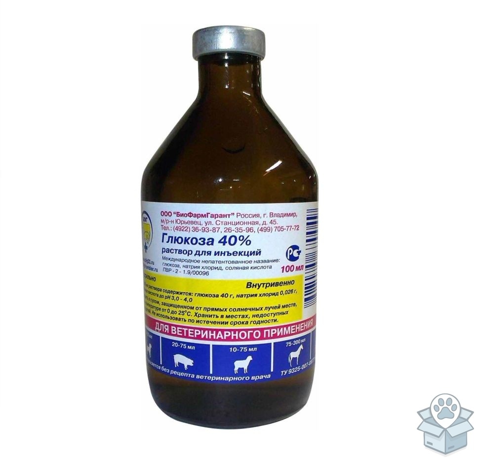 БиоФармГарант: Глюкоза 40%, 100 мл