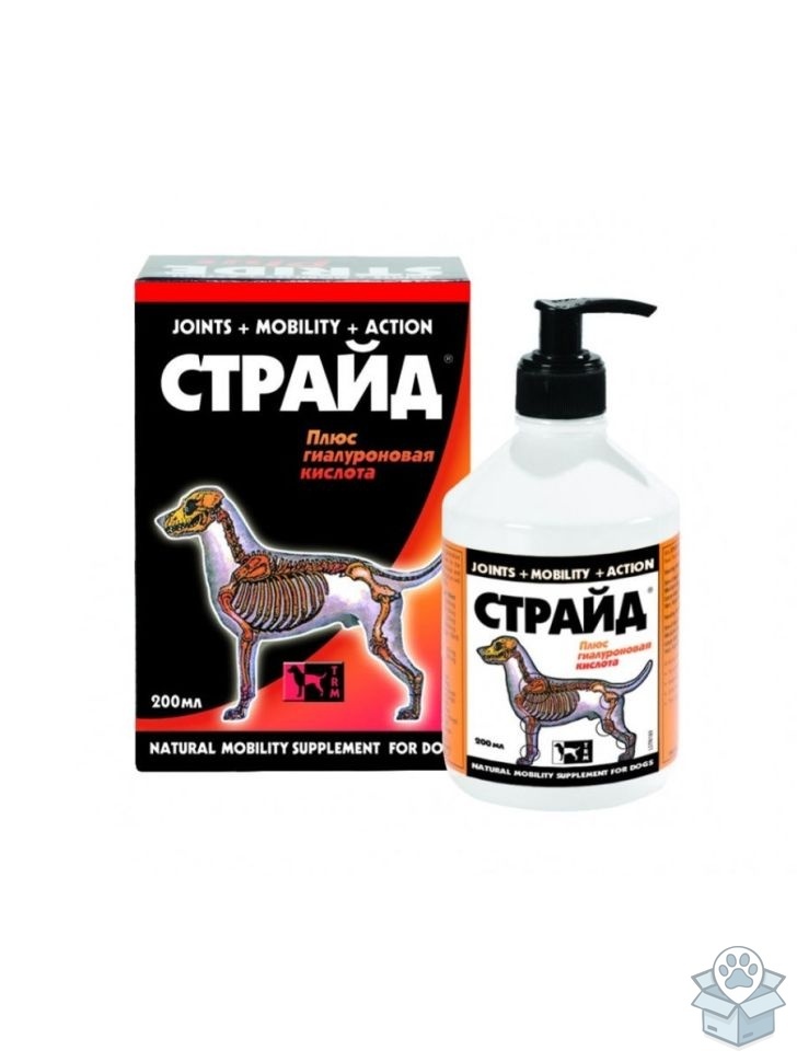 TRM: Страйд Плюс, для собак, 200 мл