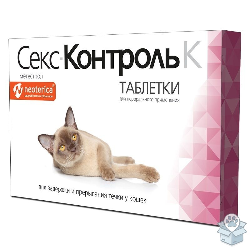 Экопром: СексКонтроль, для кошек, 10 таблеток/уп