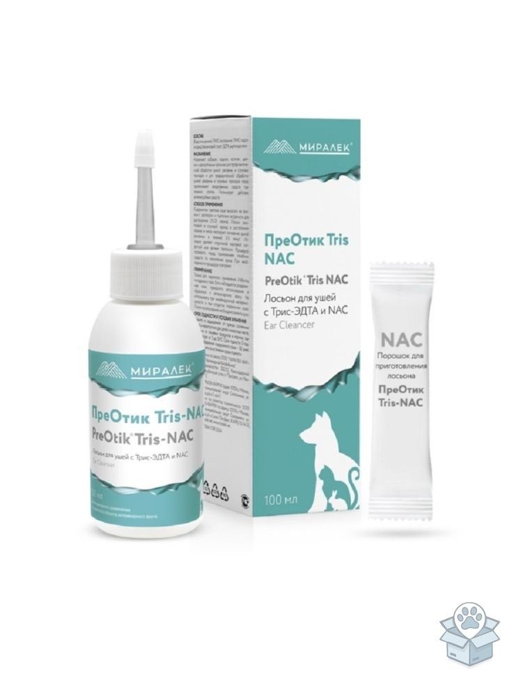 f6a88bf97e6b4a7d9a37c50c169594c0