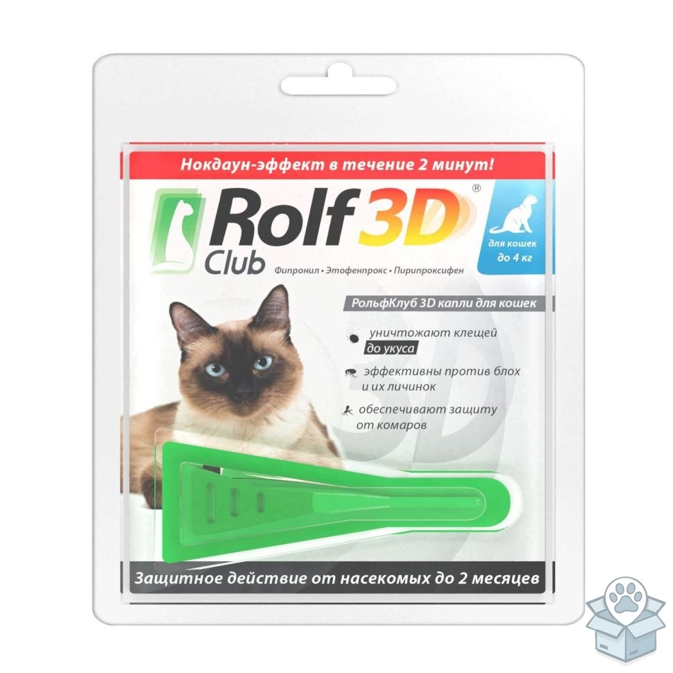 9c93d3f5b5fa476ab6610041c2e4b195