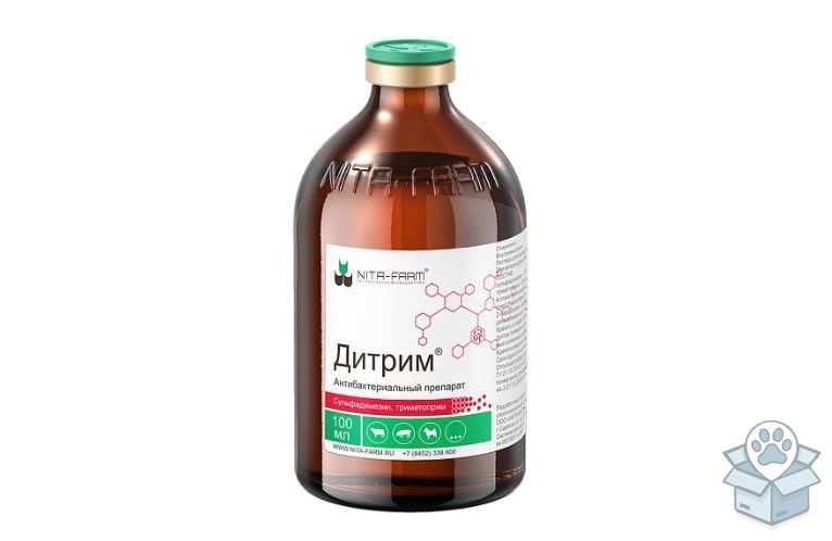 Nita farm: Дитрим, раствор для инъекций, 50 мл