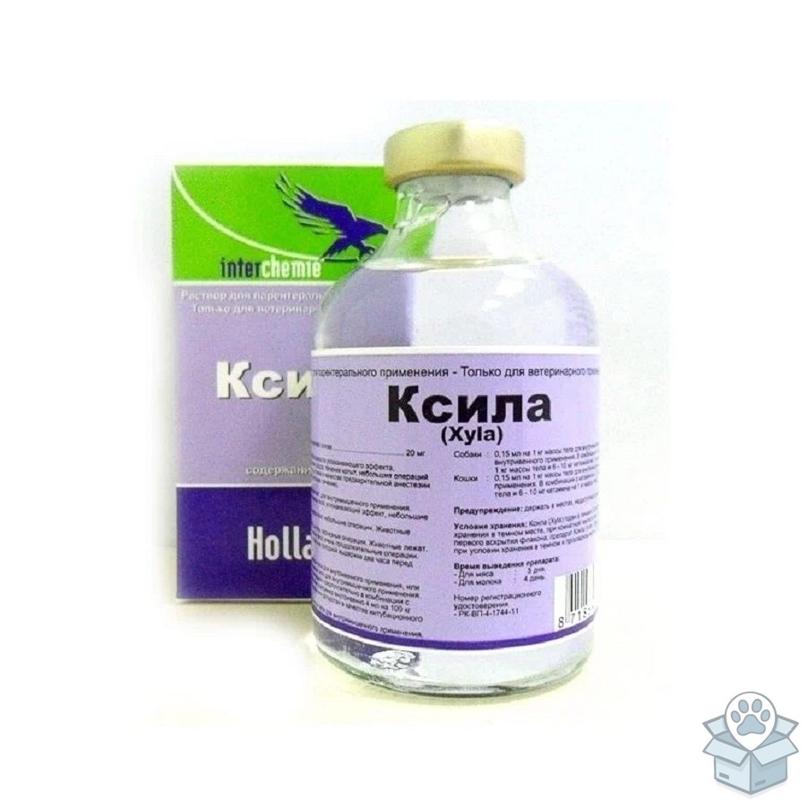 Interchemie: Ксила 2%, 50 мл (Только для ветеринарных врачей!)