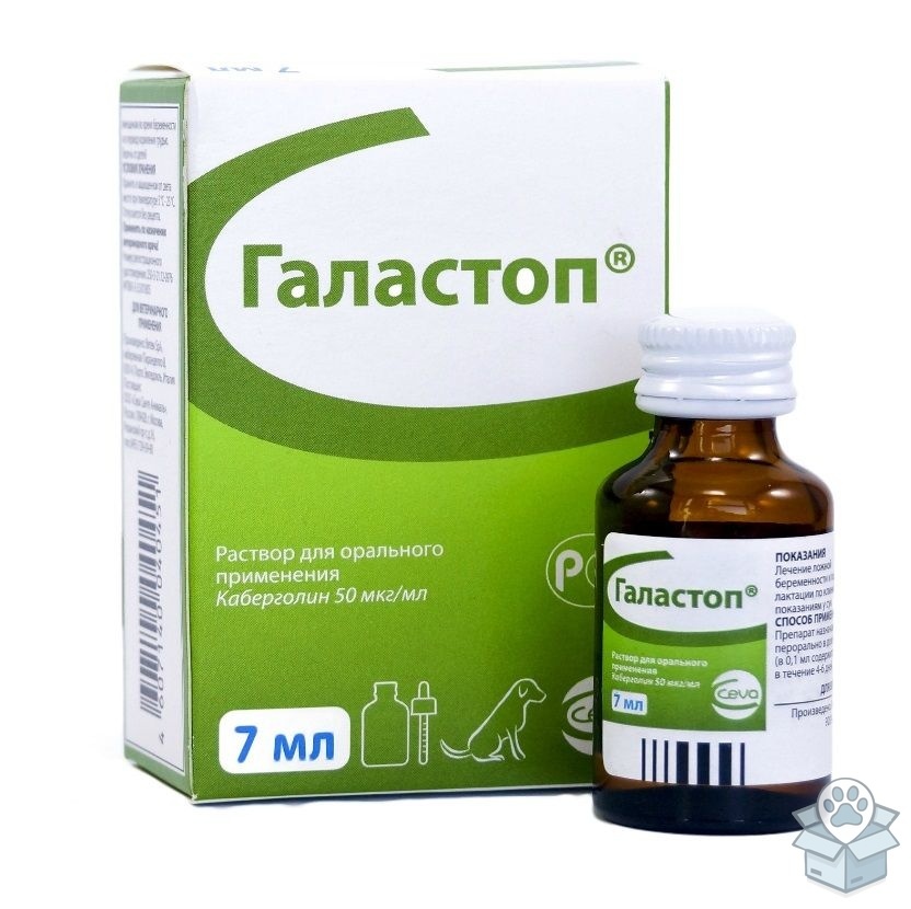 Ceva: Галастоп, 7 мл