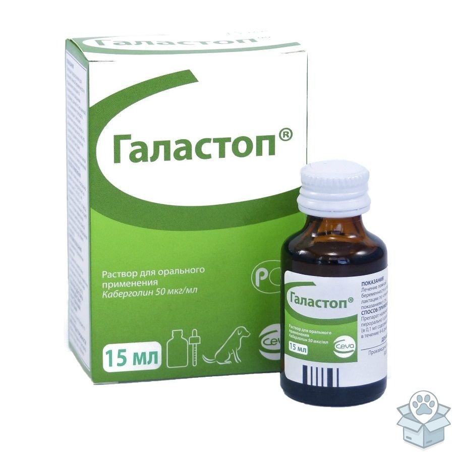 Ceva: Галастоп, 15 мл