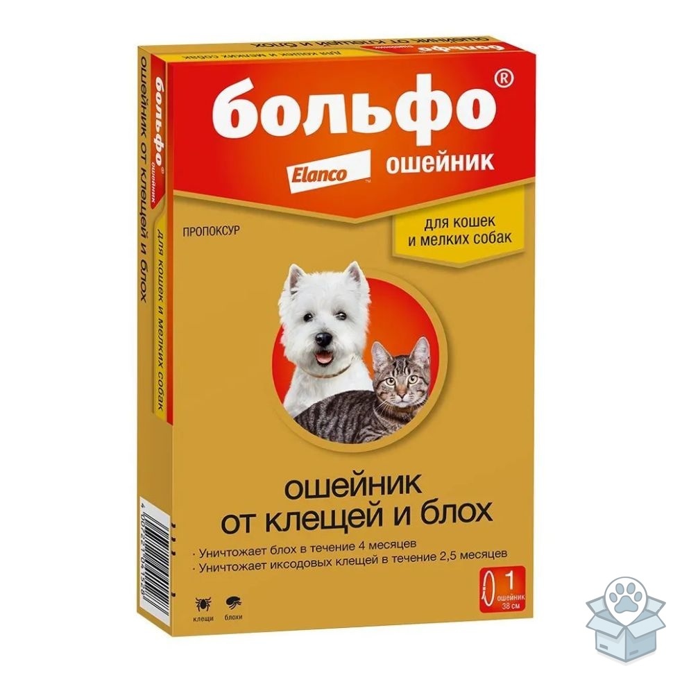 Elanco: Больфо, ошейник от блох, для кошек и мелких собак, 38 см