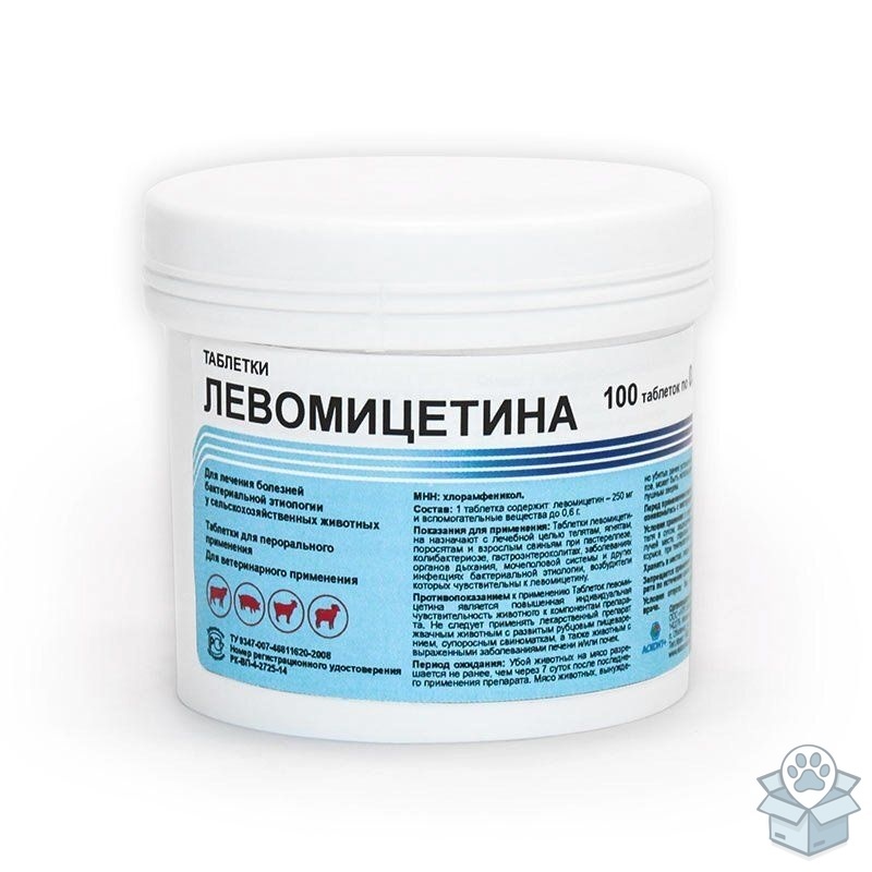 868ac1f371d44e5895196c70caea3fe8