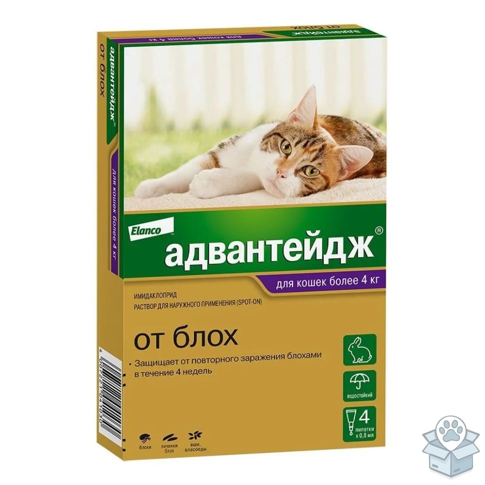 Elanco: Адвантейдж 80 К, для кошек больше 4 кг, 4 пип. х 0,8 мл