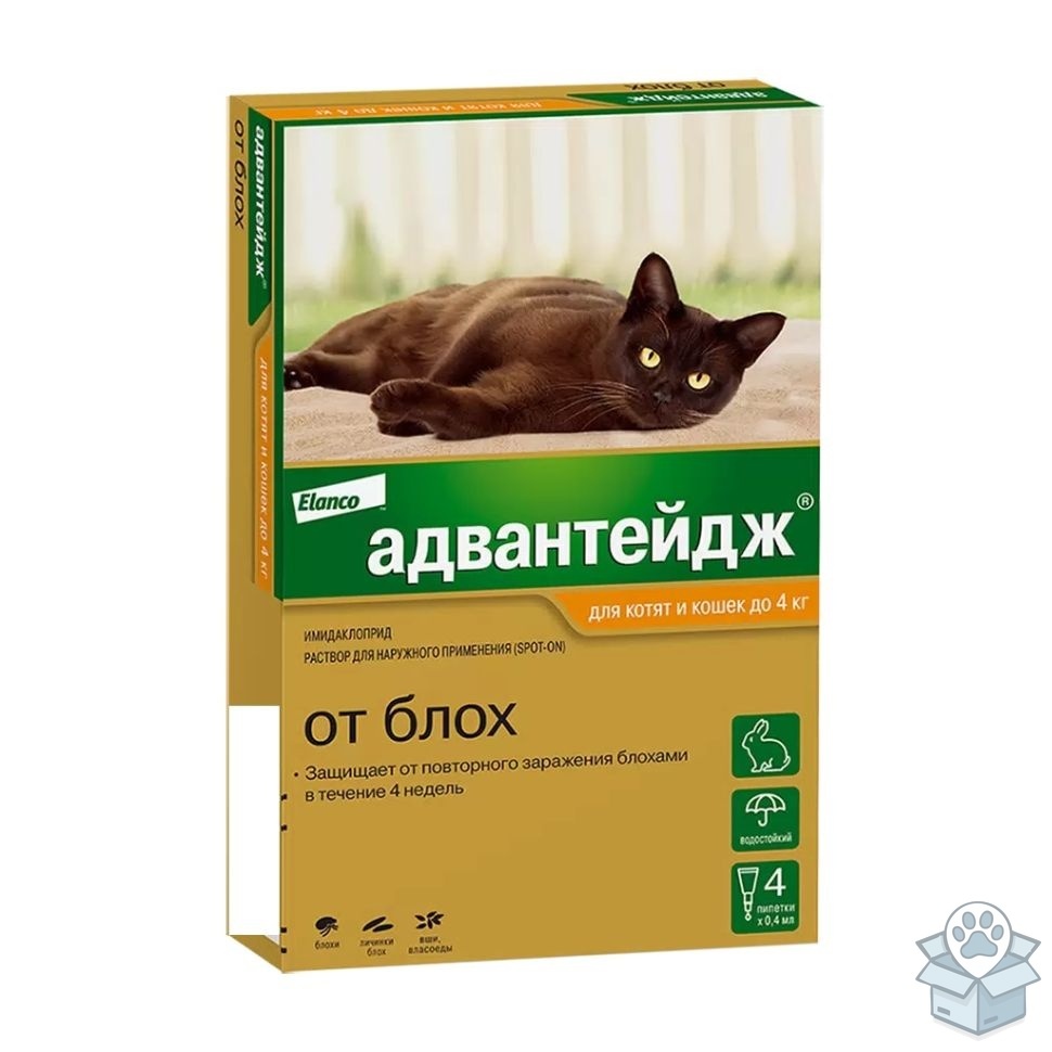 Elanco: Адвантейдж 40 К, для кошек до 4 кг, 4 пипетки х 0,4 мл