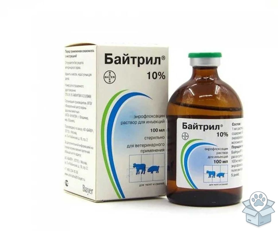Bayer: Байтрил 10%, р-р д/инъекций, 100 мл
