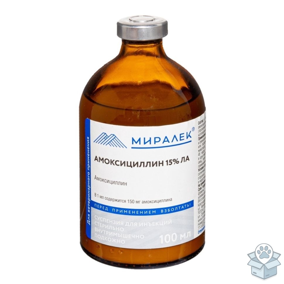 6f1f0392c6914785a834711c4cc44915