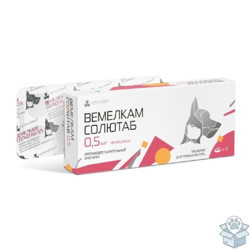 159f0cb6614742dd807bfddf8d0a4934