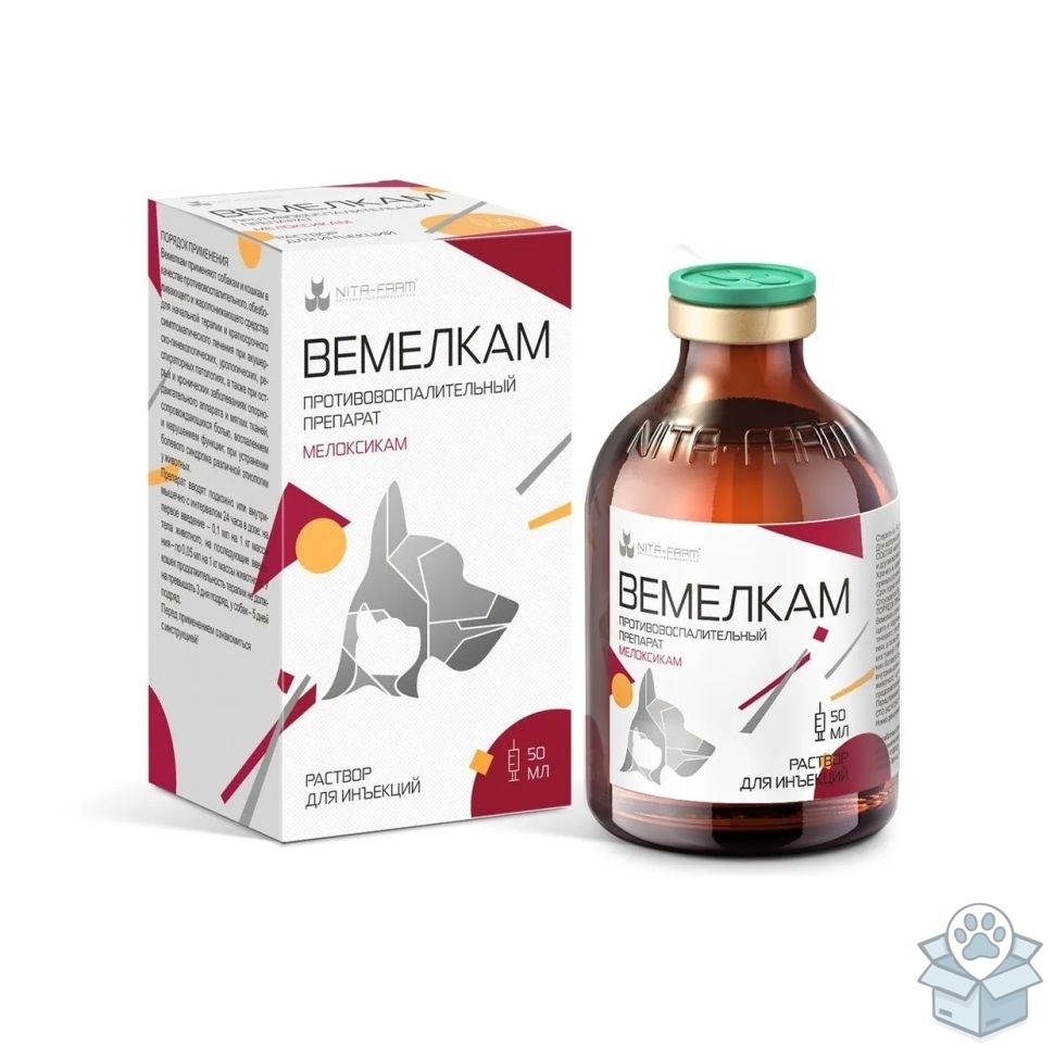 44ebd79dc0ff4ea98e8116ea8490552c