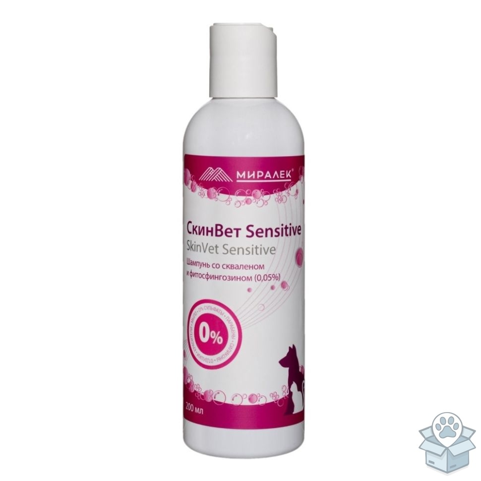 3286709eaaf1481e8aada5efb7c80d5f