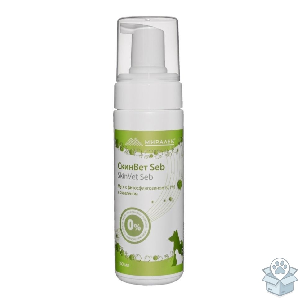 ed501e141af34aa7a3e18a5def847e5e