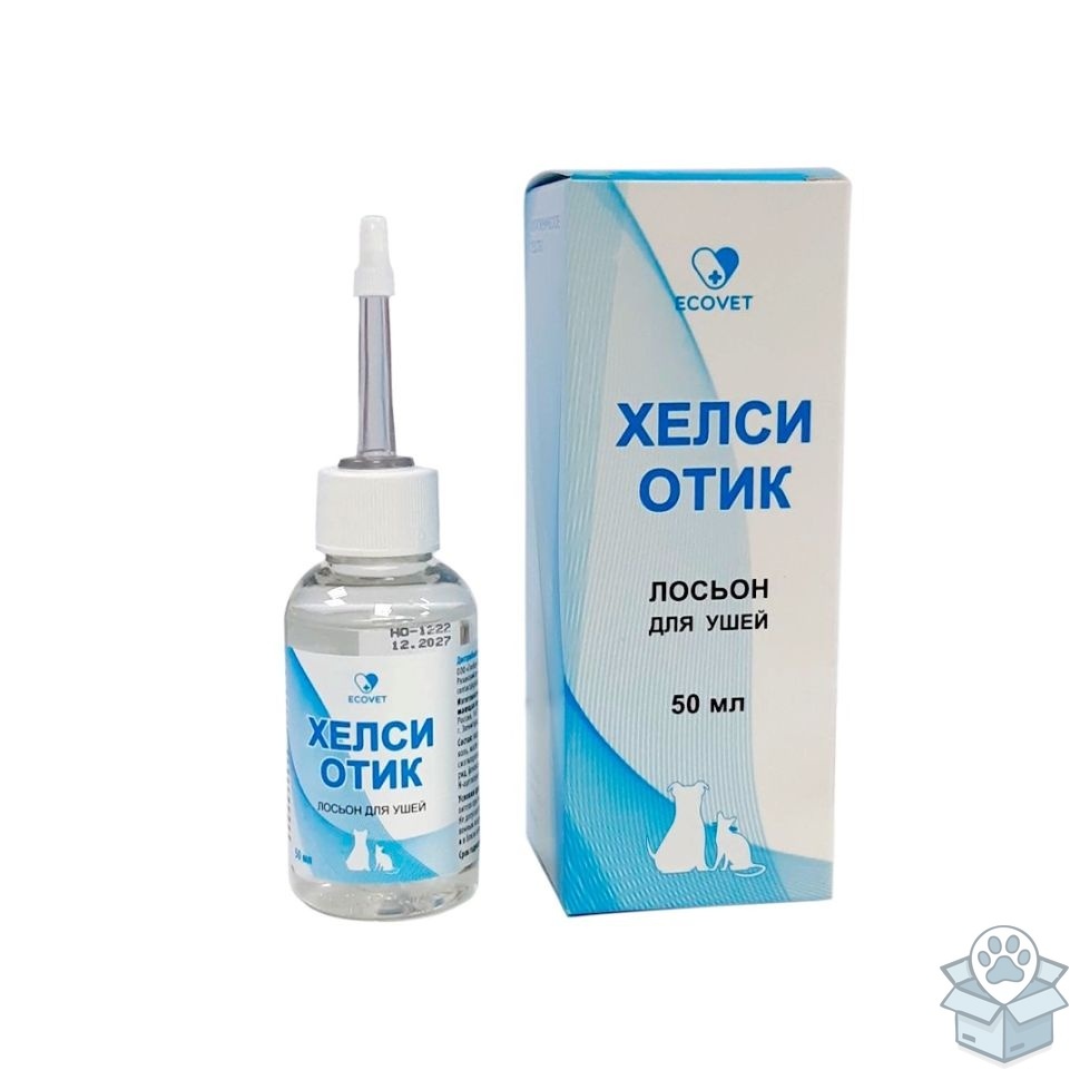 67b5d315269c4e84961ed64a68844879