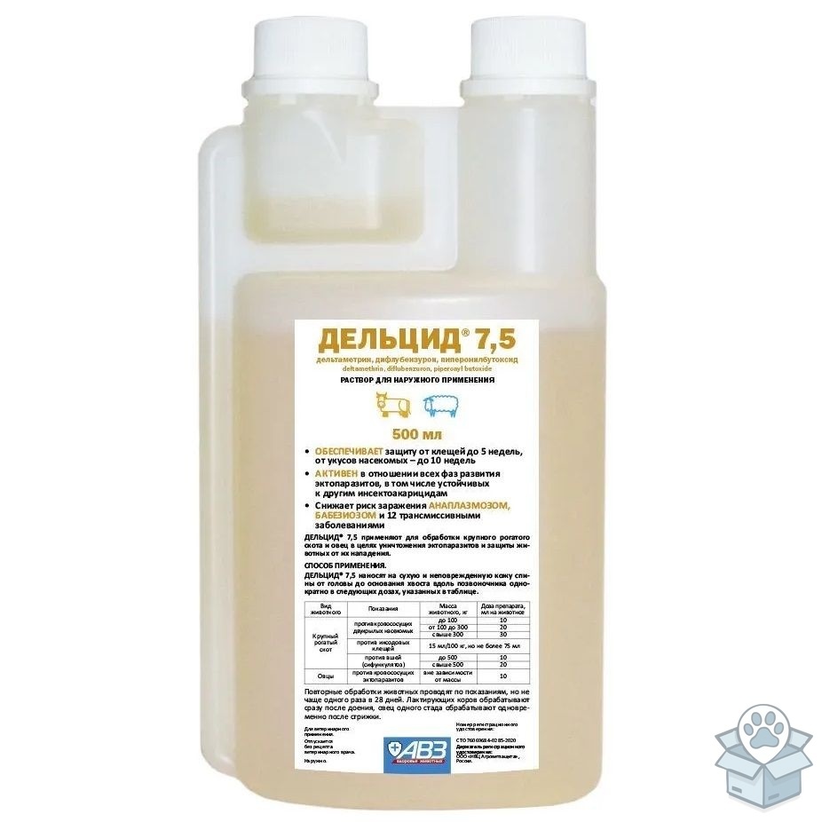 80579541ffb04fe1a596c26901d28fe2