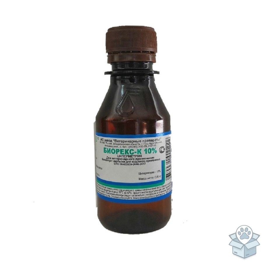 bf1718457a134c5dab3dae564008997f