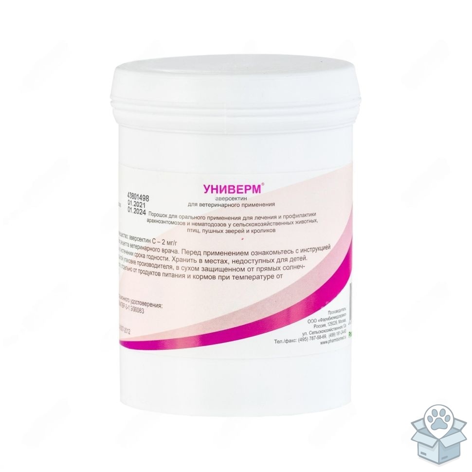 0febcacbe32a4b7d9476de6e5b3ecf05