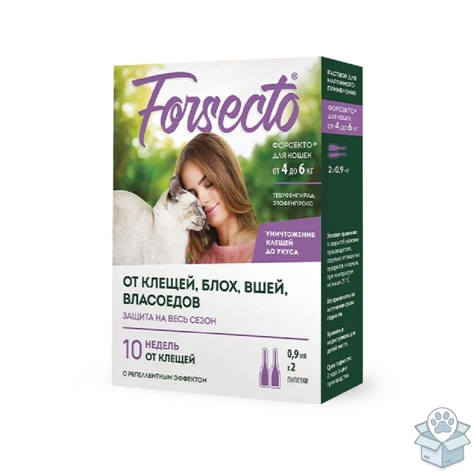 28c7fe0d9bb0487b939049ca1f3d793c