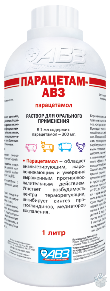 ac79f7d41b9c487382d4e203fe598e76