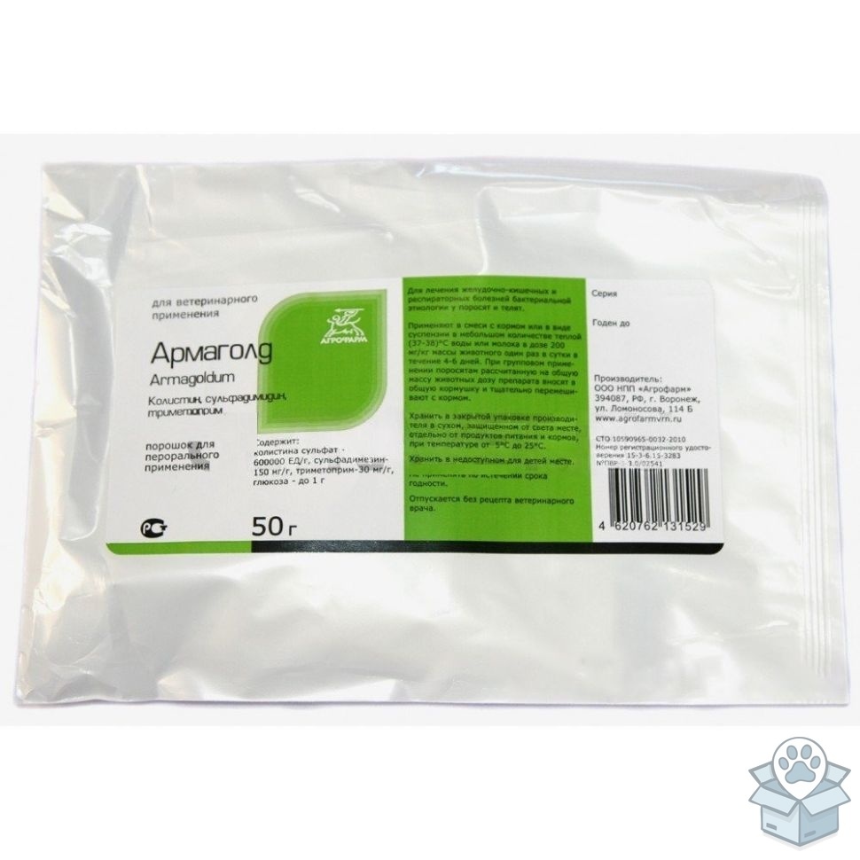 d200ff77e59e46cf98643dd1a941beac