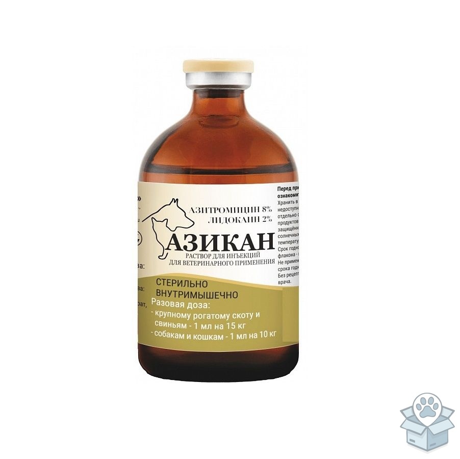 490ea2b0f8c34f0e89a0c20214e1974d