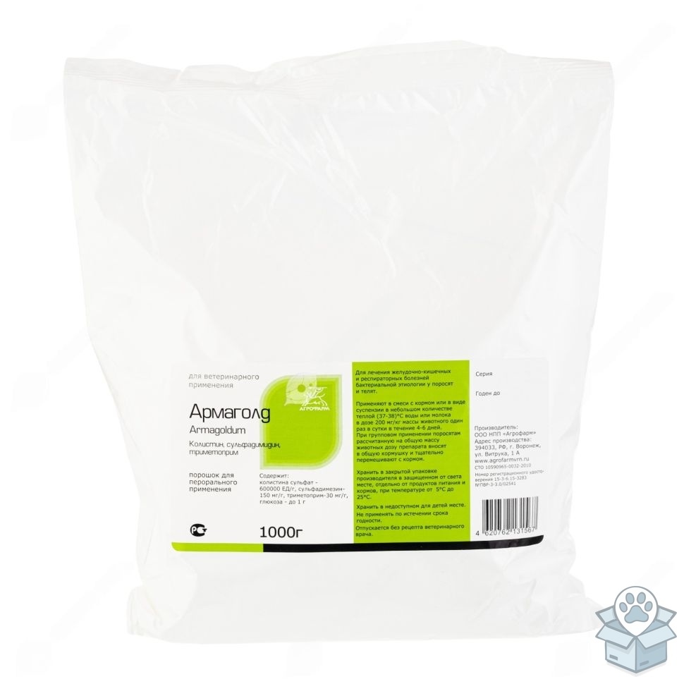 c697fce88ef147878f19225c257598e1