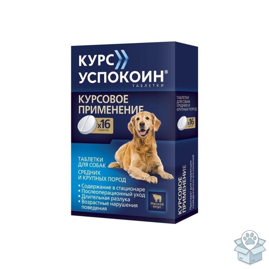 d1dec7efba004299a71a1332d4513bec