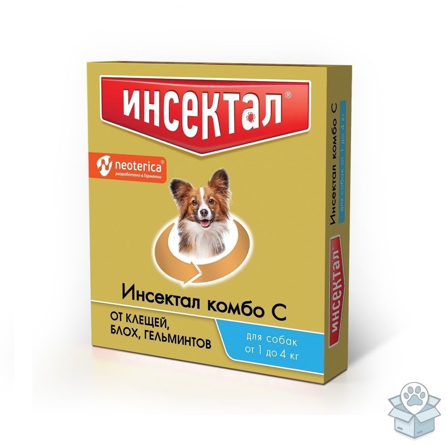 7de4f892835f486b986ffc1a06b9961e