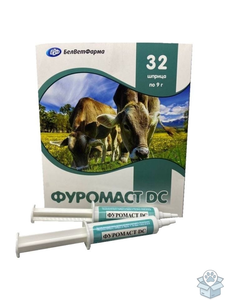 3e175a4ff0cb449d88b6977f4242544f