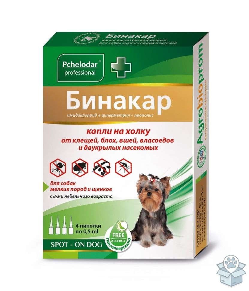 bb6bc81ab265474b93af2efe6e682d5c